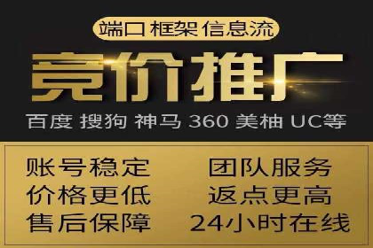 创意与科技结合：信息流广告的未来趋势与案例