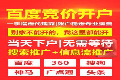 知乎信息流广告的创意设计思路与案例分享