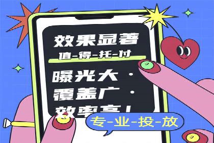 SEM竞价员实战案例分析：数据驱动决策